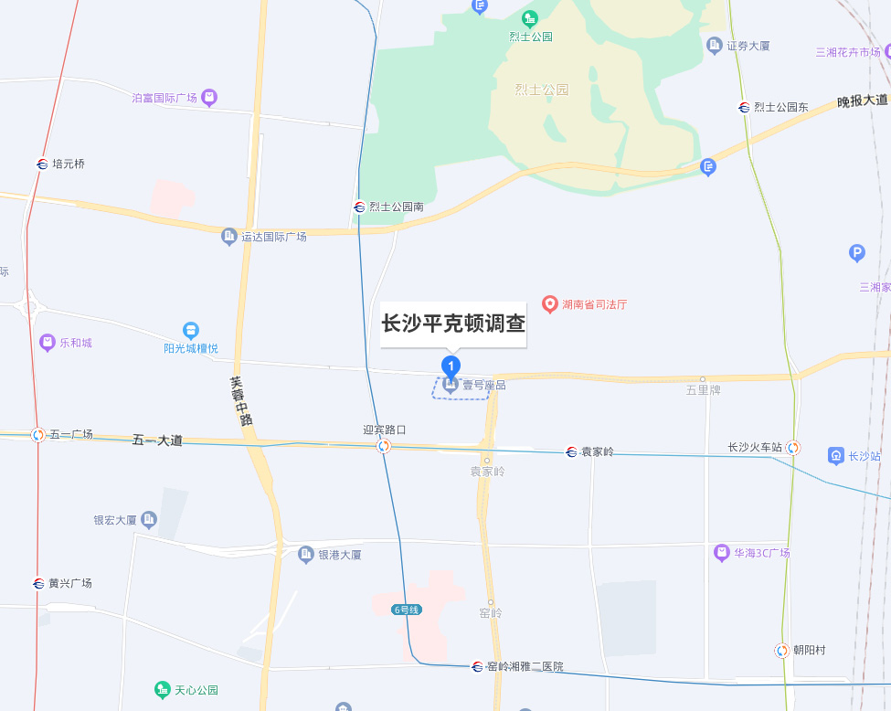 &#26143;&#31354;&#20307;&#32946;